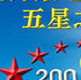 09半岛在线注册数学完美备战方案：吃透大纲注重基础