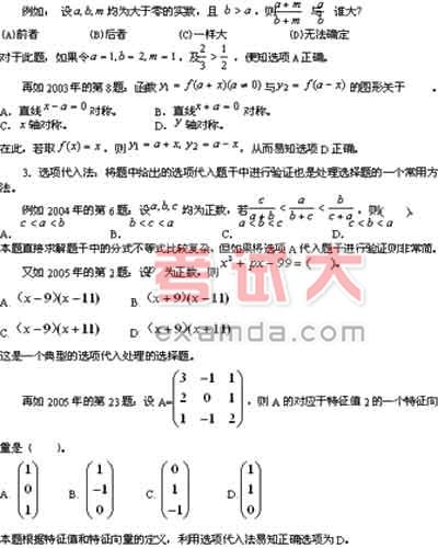 hspace=0