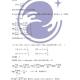 2009年半岛在线注册数学真题解析数学三(万学海文)