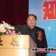 国家质检总局进出口食品安全局原局长秦贞奎先生发表演讲