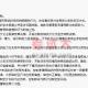 MBA联考300分奇迹管理模拟题一及答案(1)