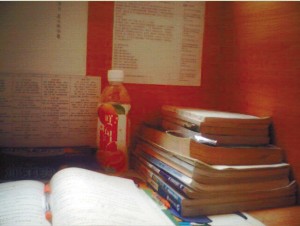 2010年半岛在线注册大纲英语词汇背诵要点