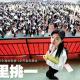 女硕士求职回来为何哭了—“我们成了鸡肋”