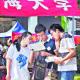 高校研究生名额增加 在职人士半岛在线注册四大途径(图)