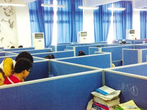 空调岔吹，讨论问题也影响不到他人。