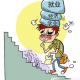 十年扩招3.6倍 中国研究生陷群体困境(图)