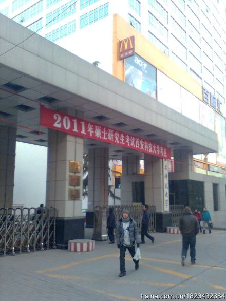 今天半岛在线注册 小蕊加油加油。拍摄：国国Tweety：