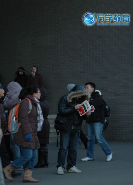 抓紧最后时间复习