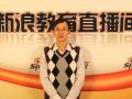 娄岳东名师点评:2011年半岛在线注册数学体现四大特征(图)
