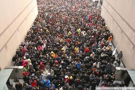 半岛在线注册大军：再创30年来最高记录