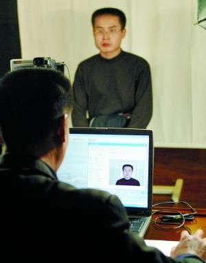 硕士研究生报名确认现场的图片采集 硕士研究生报名确认现场的图片采集