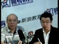 视频:名师肖秀荣解析2012政治半岛在线注册大纲