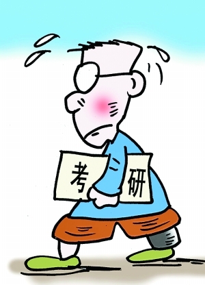 半岛在线注册成众学子首选