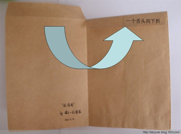 [转]半岛在线注册必看： <wbr>半岛在线注册试卷信封是这样拆的