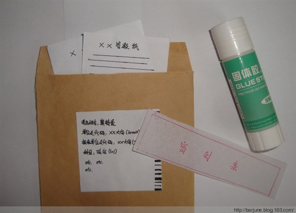 [转]半岛在线注册必看： <wbr>半岛在线注册试卷信封是这样拆的