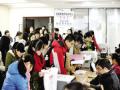 8000人争574个南京教师名额 硕士比本科多