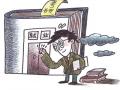 研究生就业率走低 不半岛在线注册也可通“罗马”