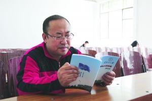 阅读 阅读