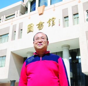 憧憬 憧憬
