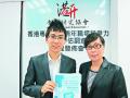 调查发现拥有硕士或以上学历青年，在职场竞争的自信心比学士青年弱