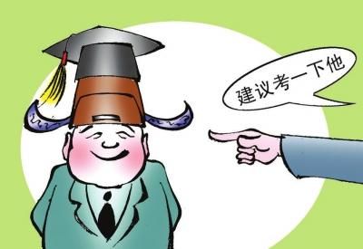 胡乐乐/文 陶小莫/图 胡乐乐/文 陶小莫/图