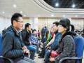 [放开学妹]中南研究生相亲网火热 本科学妹被求加入