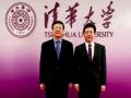 清华大学全国首推复合型大数据硕士项目将首招150人