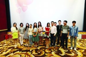 “电影院求婚”,成功! 通讯员供图 “电影院求婚”,成功! 通讯员供图
