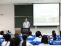 清华大学经管学院首次举办会计硕士(MPAcc)夏令营记实
