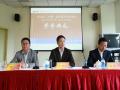 上海国家会计学院2014年在职MPAcc（十期）新生入学