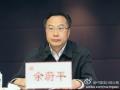余蔚平：加快发展会计专业学位研究生教育
