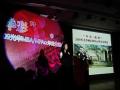 中国人民大学2009年MPAcc招生咨询会圆满举行