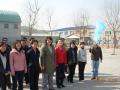 清华—北国会:2009级MPAcc学员拓展风采