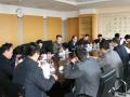 国家会计学院MPAcc申报工作会议举行