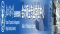 北京交通大学首届MPAcc案例大赛启动公告