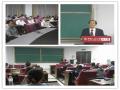 中国人民大学商学院MPAcc--后金融危机时代话金融系列讲座成功举办