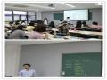 中国人民大学MPAcc就业指导专题讲座—想到达明天,现在就要启程