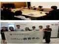 中央财经大学MPAcc学生暑期赴香港游学