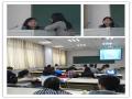 MPAcc安永审计实务系列课程之“企业风险预兆和财务报表分析”