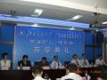 北京交通大学--广西审计厅首届MPAcc课程班开学典礼隆重举行