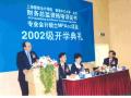 十年聚首 感恩满怀——记SNAI-CUHK首届MPAcc班毕业十周年返校活动