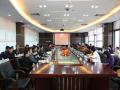 国家会计学院“师资建设与MPAcc教育发展”研讨会举行