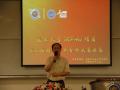 复旦大学MPAcc项目“第三届财务案例分析大赛”决赛圆满落幕