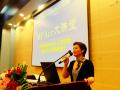 中央财经大学MPAcc大讲堂:职场会计人员应具备的素质