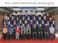 清华大学 北京国家会计学院2011届MPAcc研究生毕业