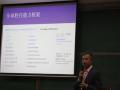 中国人民大学举办MPAcc勤业之路“会计师事务所与大学生的职业选择”讲座