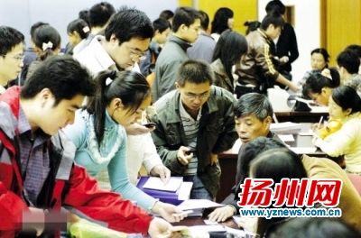 图片来源：扬州网