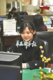 美女硕士瞿懿雯 美女硕士瞿懿雯