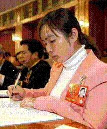 梁丽娜 梁丽娜