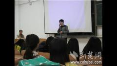 女博士大学课堂开讲化妆课受男生追捧(图文)